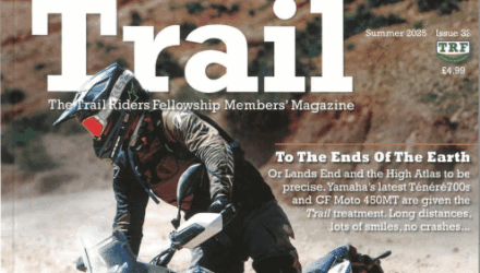 Injury Claims For (E)U